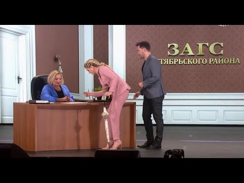 Видео: Шоу большой страны  Парочка разводится