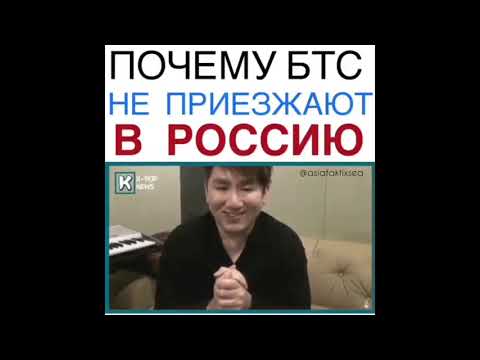 Видео: Смешные видео с BTS из instagram #2 | Anaki Min