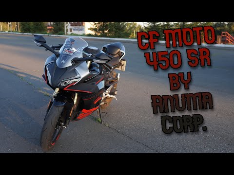 Видео: 3 МИФА о китайских мотоциклах | ЗАБЛУЖДЕНИЯ и ОБЗОР CF MOTO 450 SR