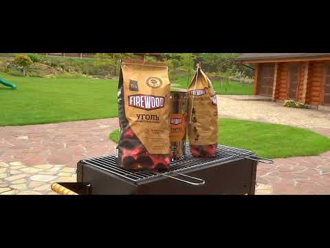Видео: Тест Брикетированный уголь против древесного угля