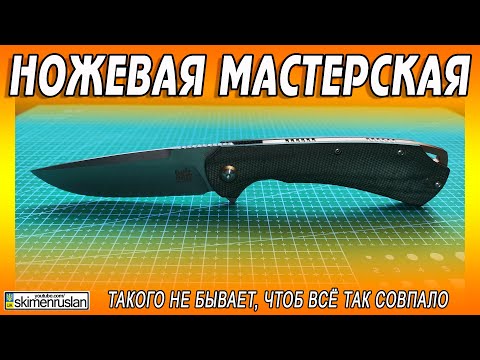 Видео: ТАКОГО НЕ БЫВАЕТ, ЧТОБ ВСË ТАК СОВПАЛО...)) @skimenruslan