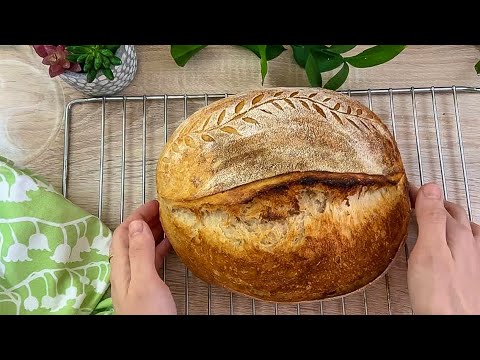 Видео: Французский деревенский хлеб на закваске ,пошаговый рецепт 💚