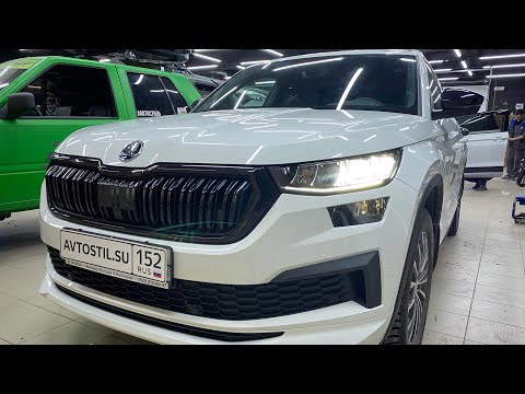 Видео: Концепция аудиосистемы в Skoda Kodiaq / Шкода Кодиак. Автозвук за 150000 рублей