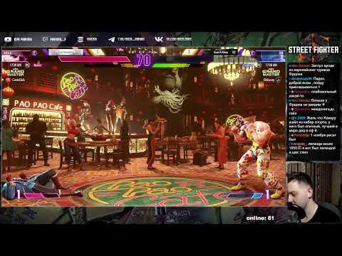 Видео: Sf6. Вернулся с загранником, качаю форму за Эда