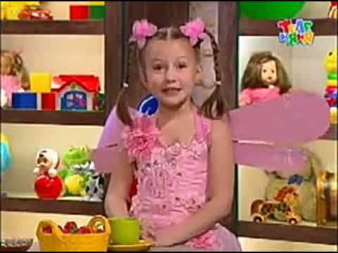 Видео: Мы идём играть. Паровоз.