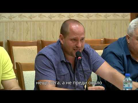 Видео: Заседание на Областен Кризисен Щаб по случай безводието в гр.Плевен
