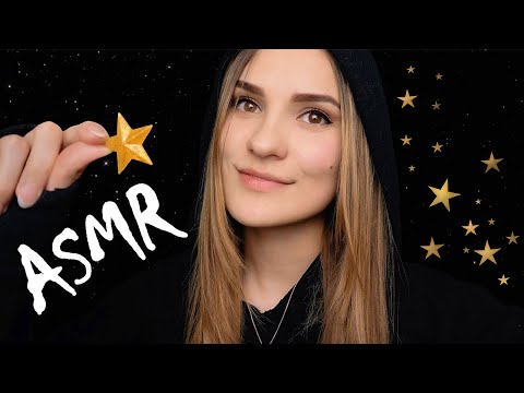 Видео: АСМР 🔮 Триггеры для Твоего Волшебного Сна ★ ASMR Triggers for Your Magic Dream