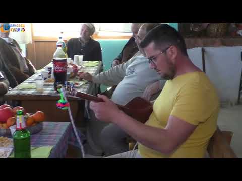 Видео: Народни песни от с. Лъжница 2 песен 2021г