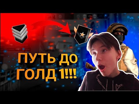 Видео: Станодофф дуэль ?