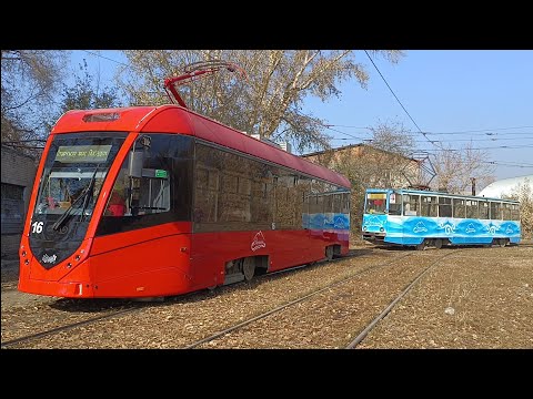 Видео: НОВЫЙ ТРАМВАЙ. Өскемен. Усть-Каменогорск. 23.10.2025.