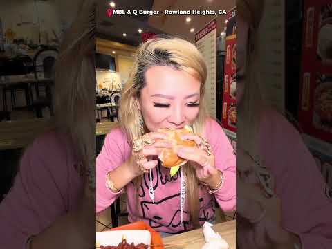 Видео: MBL и Q Burger в Роуленд-Хайтс, Калифорния