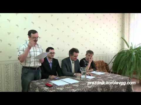 Видео: Сценка Отчетное собрание смешные сценки к 8 марта, на корпоратив, на юбилей