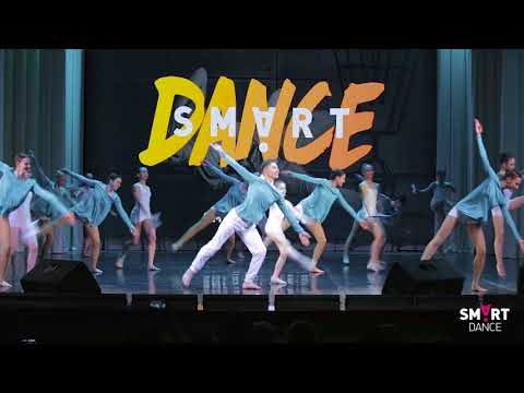 Видео: SMART dance, финал ВЫДОХ