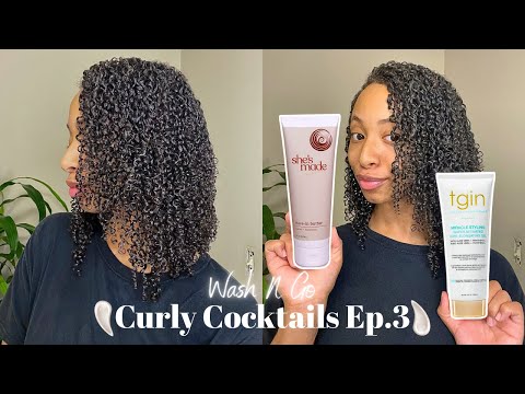 Видео: WASH N GO | Очерченные и увлажненные локоны | Коктейли для вьющихся волос, эпизод 3