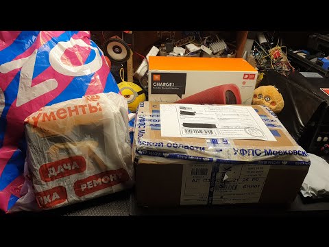 Видео: AVito стрим. JBLки, электротвёртка, разбор принтера) (18+)