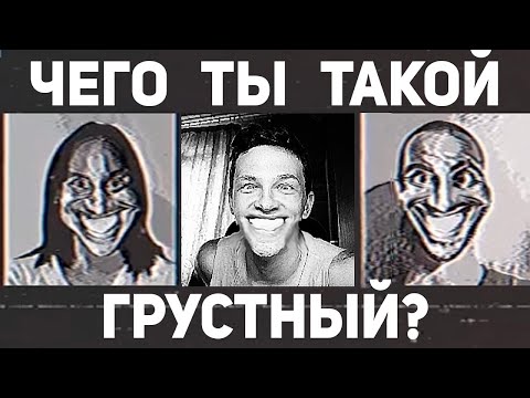 Видео: ВЕСЁЛЫЙ ВИРУС [реакция на Fok'a]