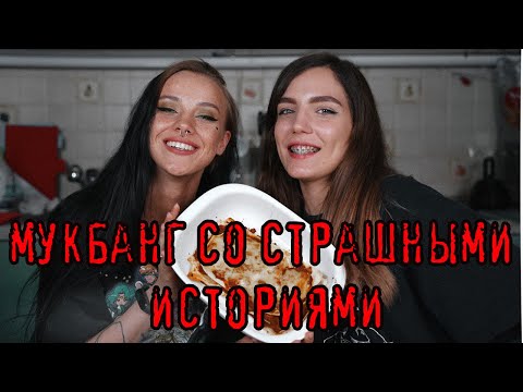 Видео: ПОЧЕМУ НЕЛЬЗЯ ВЫЗЫВАТЬ ПИКОВУЮ ДАМУ