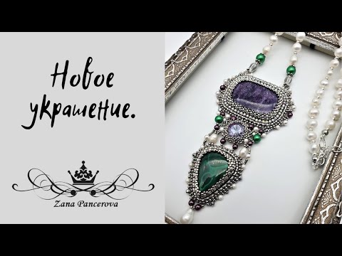 Видео: РАБОТАЮ НАД НОВЫМ ПРОЕКТОМ.