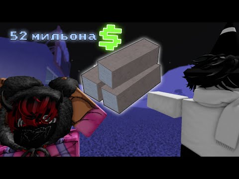 Видео: я рубил СИНЮЮ ЕЛЬ целый ЧАС, и вот сколько я заработал