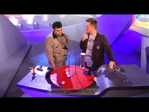 Видео: Галилео. Эксперимент. Центробежная сила и пламя