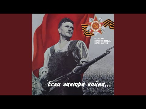 Видео: Винтовка