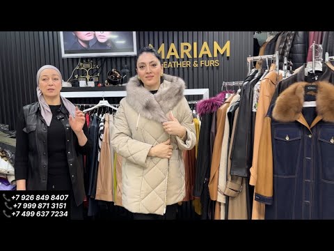 Видео: МАRIAM ПУХОВИКИ И ПАЛЬТО пр-во ТУРЦИЯ 🇹🇷 