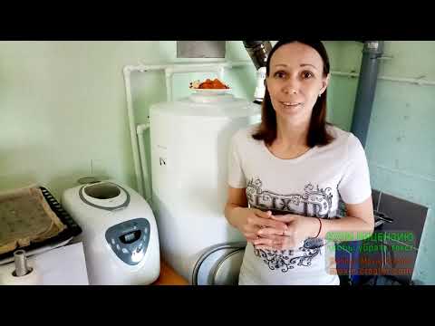 Видео: Вместо подмыленного щелока каша Исправляем