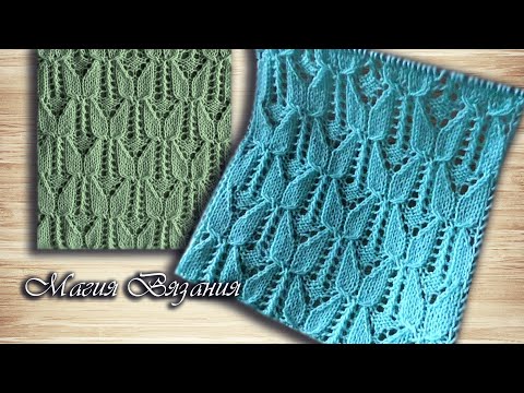 Видео: Интересный узор с бабочками