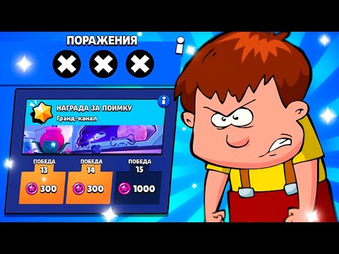 Видео: Я ДУМАЛ ЭТО КОНЕЦ.. НО СЛУЧИЛОСЬ НЕВЕРОЯТНОЕ - ИСПЫТАНИЕ С РАНДОМАМИ
