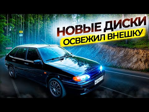 Видео: От ВИДА ЭТОЙ ваз 2114 ВСЕ В ШОКЕ ! ЧЕТЫРКА в идеал