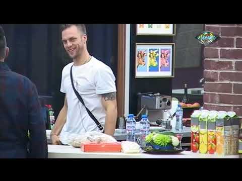 Видео: Big Brother All Stars 2015 - Епизод3