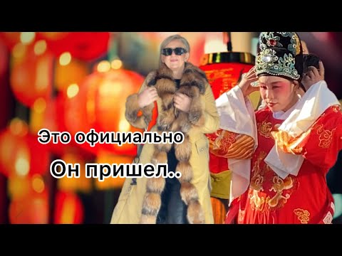Видео: Удалось его потрогать.официально он пришел@ludmila Sandrino tour