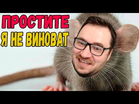 Видео: ОНИ ОБЪЕДИНИЛИСЬ, ПОТОМУ ЧТО Я КРЫСА. ВЛАСТЕЛИН КОЛЕЦ BFME 2 ROTWK ENNORATH MOD