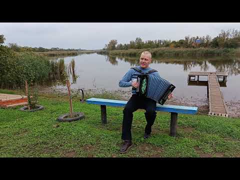 Видео: Много ль надо мужику
