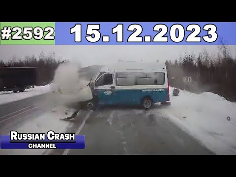 Видео: ДТП. Подборка на видеорегистратор за 15.12.2023 Декабрь 2023
