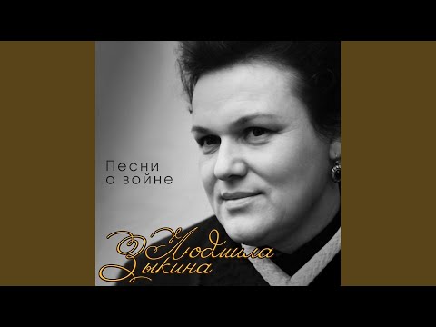 Видео: Растёт в волгограде берёзка