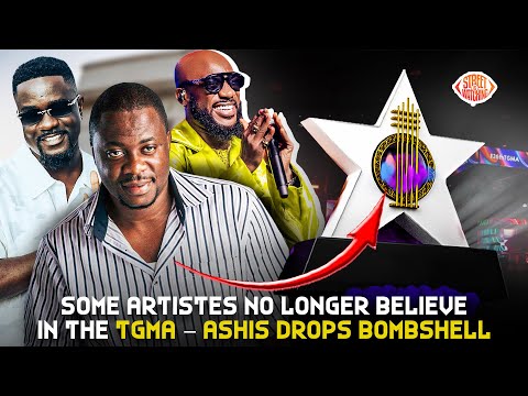 Видео: Некоторые артисты больше не верят в TGMA – Эшис выпускает сенсационную пластинку