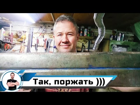 Видео: Что приносят поточить...