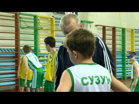 Видео: Спортивная губерния: Сузунский район. Выпуск 24 мая 2014