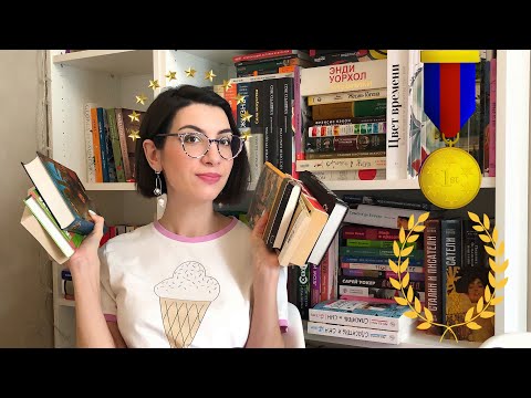 Видео: ВРУЧАЮ ПРЕМИИ | Кто достоин Нобелевки, но ещё её не получил?