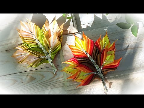 Видео: Брошь канзаши из атласных лент, осень 🍁 satin ribbon brooch autumn time