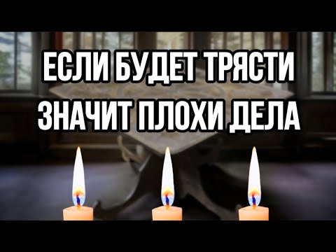 Видео: ☦️ОТ БОЛЕЗНИ, ПОРЧИ, СГЛАЗА. Молитва, которая СПАСАЕТ С 1 РАЗА.