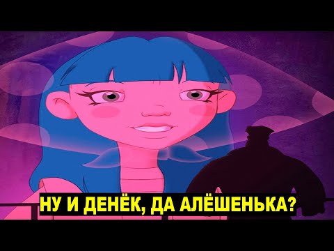 Видео: Дневная подборка мемов 890