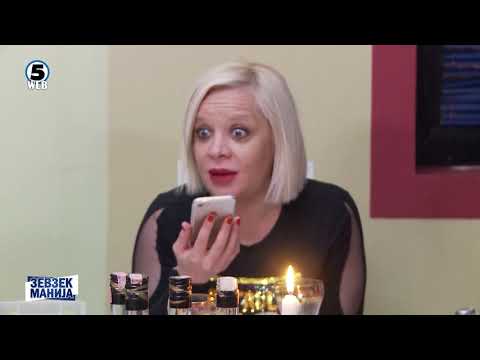 Видео: Зевзекманија  Ало џандар, донеси седум пива