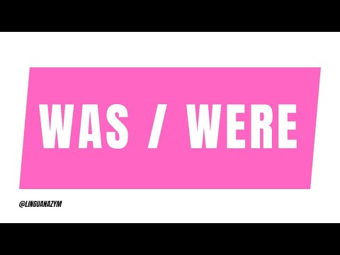 Видео: WAS/WERE Деген не?
Қай кезде қолданады?
