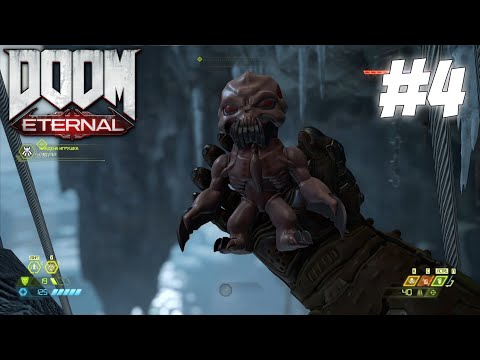 Видео: НАШЕЛ СЕКРЕТНУЮ ИГРУШКУ ▶ DOOM ETERNAL ▶ #4