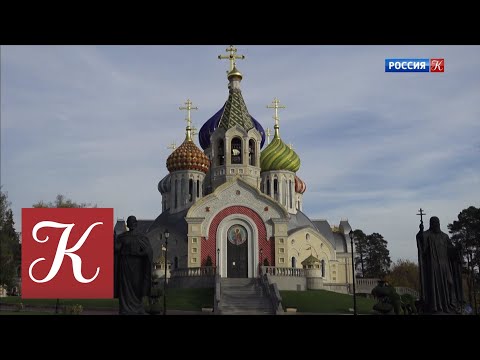Видео: Пешком... Переделкино. Выпуск от 08.12.19