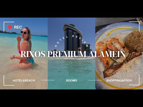 Видео: RIXOS PREMIUM ALAMEIN 5* / Огляд готелю / Обзор / Review / Egypt