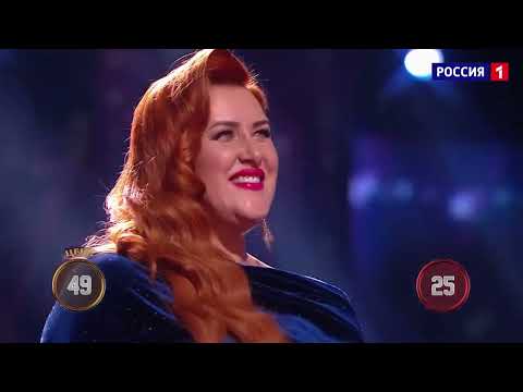 Видео: Татьяна Магидова — Woman In Love | «Ну-ка, все вместе!» | Сезон 3 Финал