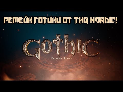 Видео: Gothic 1 Remake Playable Teaser - Премьера! Играбельный Тизер Ремейка Готики!